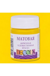 КРАСКА АКРИЛ 50МЛ ДЕКОЛА ЖЕЛТАЯ СВЕТЛАЯ (МАТОВАЯ) 14328213 (5594)