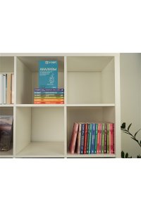 Колк Б. Тело помнит все: какую роль психологическая травма играет в жизни человека и какие техники помогают ее преодолеть