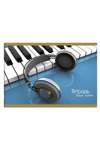 ТЕТР Д/НОТ 16Л ГОРИЗОНТ ФЕНИКС+ НАУШНИКИ 57229
