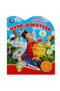 https://amital.ru/image/cache//data/import_files/cf/cf6a4f8d-b126-11e1-97a4-0007e932de70-200x300.jpeg