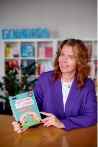 Новикова О.С. Детство без угроз. Как научить ребенка безопасному поведению