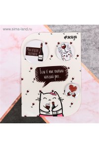 ЗНАЧКИ МИНИ КОГДА Я ДУМАЮ О ВИНЕСИМА-ЛЕНД АРТ.3857353