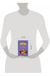 Лютикова Л. Кто первый встал, того и тапки (pocket)