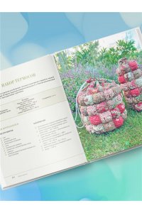 Венедиктова Е.В. БОНБОН. Объемное лоскутное шитье с эффектом мягких подушечек