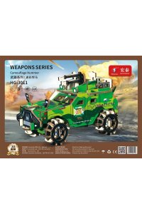 КОНСТРУКТОР ДЕРЕВ 3D КАМУФЛЯЖНЫЙ ХАММЕР HG-J011 (9107)