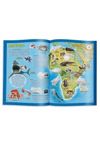 М КН С НАКЛ АТЛАС МИРА ОБИТАТЕЛИ РЕК МОРЕЙ И ОКЕАНОВ А4 ДОНГИС