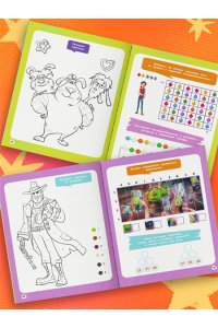 Малецкая К. Финник 2. 101 задание. Домовые, вперёд!