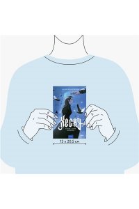 Шинигамова Д. Хеску. Кровь Дома Базаард