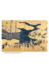 Уилсон-Ли Э. Океан славы и бесславия. Загадочное убийство XVI века и эпоха Великих географических открытий