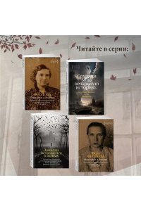 Берггольц О. 