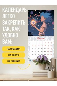 К-РЬ НАСТ 2027 ВОЛШЕБНЫЙ МИР ХАЯО МИЯДЗАКИ 300*300ММ А4 СКРЕПКА 172-8