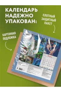 К-РЬ НАСТ 2027 ВОЛШЕБНЫЙ МИР ХАЯО МИЯДЗАКИ 300*300ММ А4 СКРЕПКА 172-8