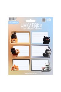 НАКЛЕЙКИ ДЛЯ ПОДПИСИКОТЯРЫ ФЕНИКС+ 73428 ( НАБОР 5ШТ)
