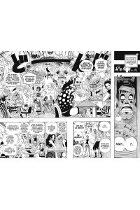 Ода Э. One Piece. Большой куш. Кн.19. Переломная война