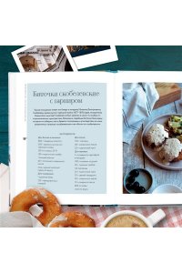 <не указано> В Питере есть! Самые вкусные блюда Северной столицы