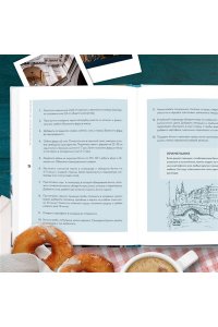 <не указано> В Питере есть! Самые вкусные блюда Северной столицы