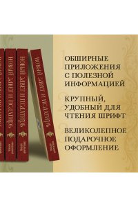<не указано> Новый Завет и Псалтирь. Русский синодальный перевод