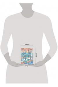 Тютчев Ф.И. Стихотворения