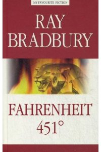 451 по Фаренгейту (Fahrenheit 451)