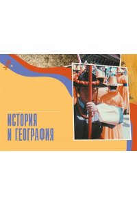Оумон М. Южная Корея: инструкция по применению