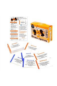 НАСТ ИГРА ВИКТОРИНА ОЛДЫ ПРОТИВ (12+) 07869