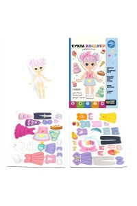 НАСТ ИГРА МАГНИТНАЯ BABY GAMES КУКЛА КОНДИТЕР АРТ.07554