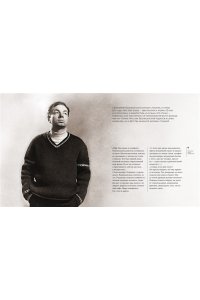 Вознесенский А., Богуславская Мы писали историю. Несимметричное время. (в суперобложке)