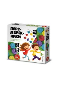 НАСТ ИГРА ПЕРЕДВИГАЙ ДК 05930 (9303)