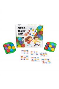 НАСТ ИГРА ПЕРЕДВИГАЙ ДК 05930 (9303)