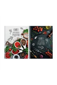КНИГА Д/ЗАП КУЛИН РЕЦ BG 96Л А5 АРОМАТ СПЕЦИЙ КЗ5Т192_ЛГ 12140 (6707)