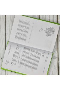 Куценко Н.О. FINOMEN ИНВЕСТИЦИЙ. Финансовая грамотность (книга-практикум)