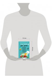 Устинова Т. Спортивный детектив (pocket)