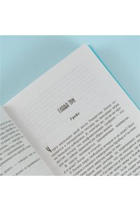 Кеннеди Э. Наследие