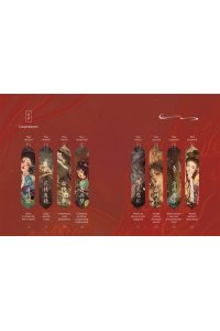 Си В. Богини, духи, красавицы. Путешествие по мифам Древнего Китая