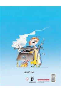 Остер Г.Б. Вредные советы. Часть 2. Рис. А. Мартынова