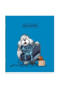 ТЕТР ПРЕДМЕТ ПЁС УЧЁНЫЙ БИОЛОГИЯ 48 КЛЕТ ФЕНИКС+ 63408