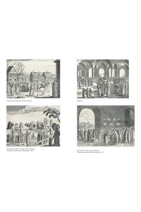Забелин и. Домашний быт русских цариц в XVI и XVII столетиях
