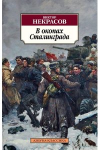 https://amital.ru/image/cache//data/import_files/d7/d715bafa-3711-11e8-a279-9cb654acd3b6-200x300.jpeg