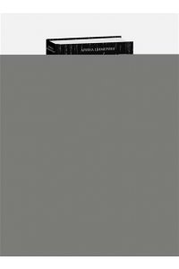 Цимеринг А. Как поймать монстра. Круг третий. Книга 1