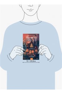 Дункан Э. Хэллоуин в книжном ?Ленивые кости?