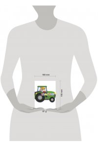 ВЫРУБКИ НА КАРТОНЕ 190х155ТРАКТОР