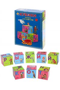 ИГРА КУБИКИ /12 КУБ/ АЗБУКА СО СКАЗКАМИ*РЫЖИЙ КОТ* АРТ. К12-0286 (0286)