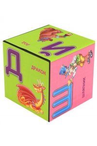 ИГРА КУБИКИ /12 КУБ/ АЗБУКА СО СКАЗКАМИ*РЫЖИЙ КОТ* АРТ. К12-0286 (0286)
