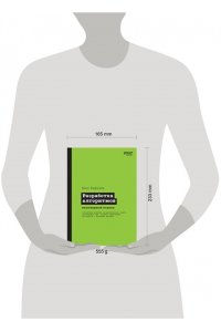 Феррагина П. Разработка алгоритмов. Инженерный подход