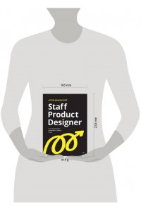 Дащинский А. Staff Product Designer. Путь продуктового дизайнера от Middle к Lead