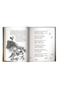 Оруэлл Д. Скотный двор с иллюстрациями Криса Моулда