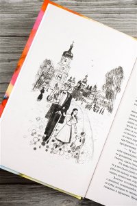 Батлер О.В. Птичка польку танцевала