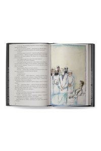 Булгаков М. Мастер и Маргарита с иллюстрациями Геннадия Калиновского