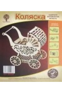 КОНСТРУКТОР ДЕРЕВ 3D КОЛЯСКА 80094