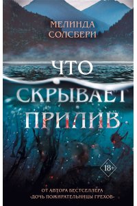 https://amital.ru/image/cache//data/import_files/da/dab99dd0-7bfd-11f0-8232-9cb654acd3b6-200x300.jpeg